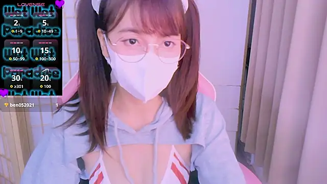 Snapshot of desiregirl69 chatting on September 26, 2025, 3:41 pm desiregirl69 online show from September 26, 2025, 3:41 pm