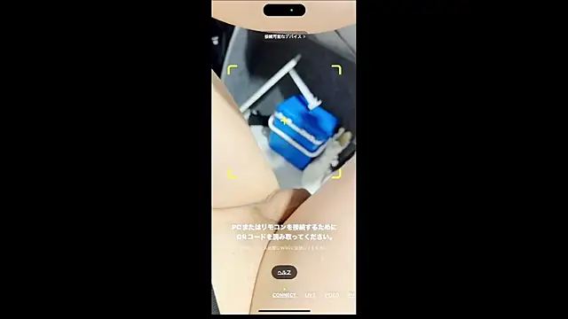 Snapshot of Im_IVE_LOVE chatting on January 2, 2025, 4:13 pm Im IVE LOVE online show from January 2, 2025, 4:13 pm