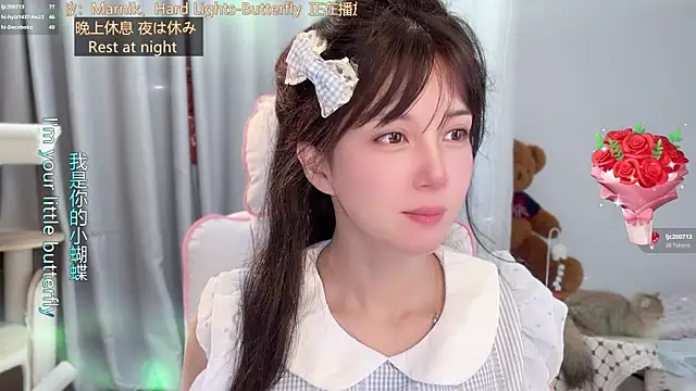 Snapshot of AnAn-520 chatting on May 21, 2026, 3:15 am AnAn-520 online show from May 21, 2026, 3:15 am