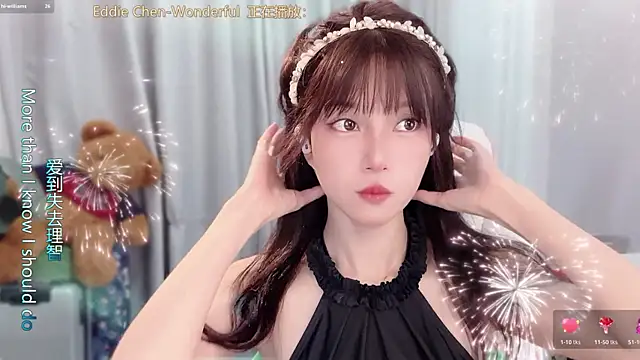 Snapshot of AnAn-520 chatting on April 18, 2026, 2:47 am AnAn-520 online show from April 18, 2026, 2:47 am