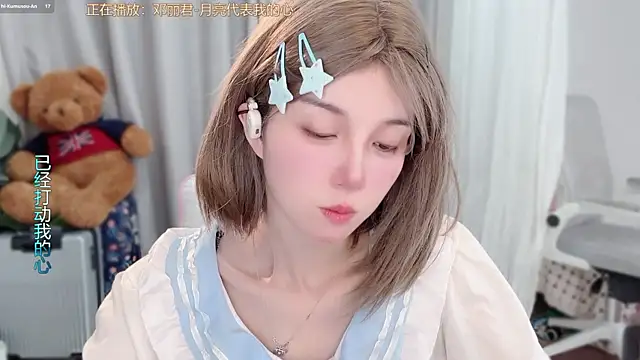 Snapshot of AnAn-520 chatting on April 10, 2026, 2:51 am AnAn-520 online show from April 10, 2026, 2:51 am