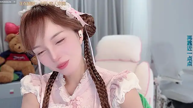 Snapshot of AnAn-520 chatting on March 16, 2026, 3:14 am AnAn-520 online show from March 16, 2026, 3:14 am