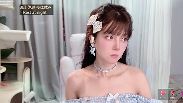 Snapshot of AnAn-520 chatting on May 22, 2026, 2:53 am AnAn-520 online show from May 22, 2026, 2:53 am