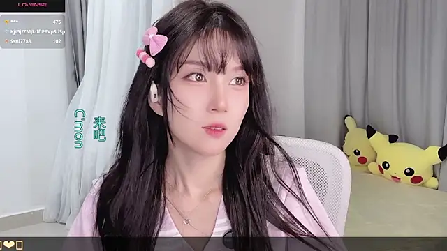 AnAn-520 online show from October 14, 2025, 3:34 pm