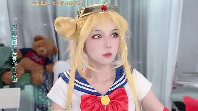 Snapshot of AnAn-520 chatting on April 15, 2026, 3:23 am AnAn-520 online show from April 15, 2026, 3:23 am