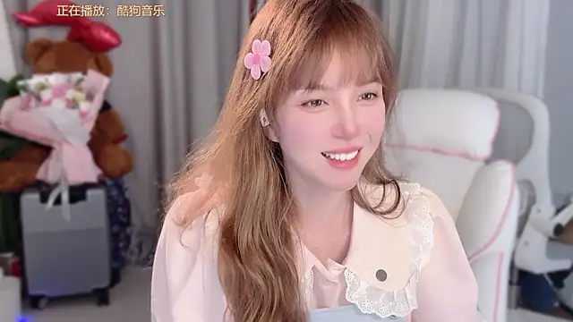 Snapshot of AnAn-520 chatting on March 20, 2026, 2:51 pm AnAn-520 online show from March 20, 2026, 2:51 pm