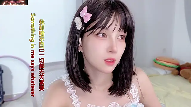 AnAn-520 online show from October 19, 2025, 3:42 am