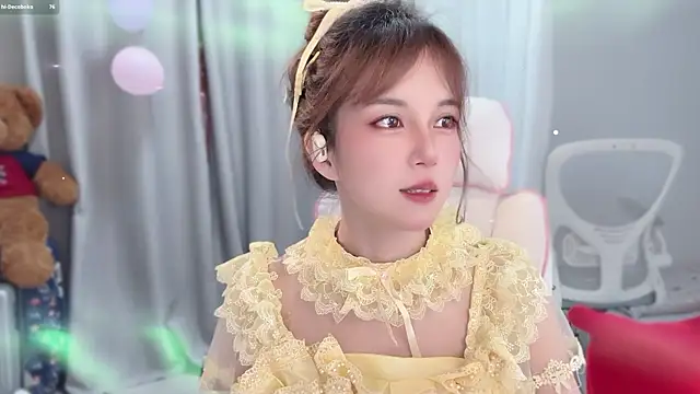 Snapshot of AnAn-520 chatting on April 30, 2026, 2:51 am AnAn-520 online show from April 30, 2026, 2:51 am