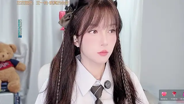 Snapshot of AnAn-520 chatting on March 6, 2026, 2:39 am AnAn-520 online show from March 6, 2026, 2:39 am