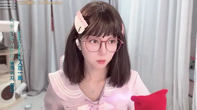 Snapshot of AnAn-520 chatting on June 2, 2026, 3:12 pm AnAn-520 online show from June 2, 2026, 3:12 pm