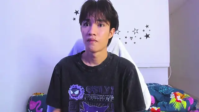 Snapshot of Johhan__Lee chatting on December 1, 2025, 1:12 pm Johhan Lee online show from December 1, 2025, 1:12 pm