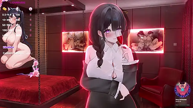 Antares star online show from January 7, 2026, 5:51 pm