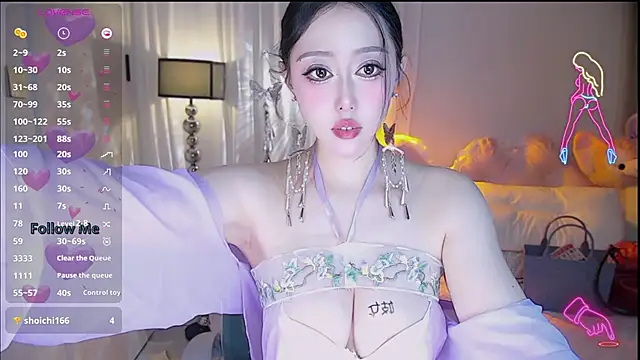Snapshot of Lily0709 chatting on May 7, 2026, 12:41 pm Lily0709 online show from May 7, 2026, 12:41 pm