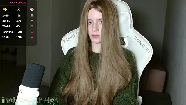 LizaKisses online show from November 19, 2025, 2:28 pm