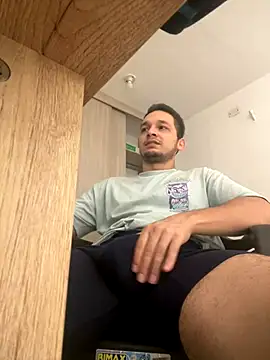 Snapshot of LabronsAd chatting on December 4, 2024, 1:58 pm LabronsAd online show from December 4, 2024, 1:58 pm