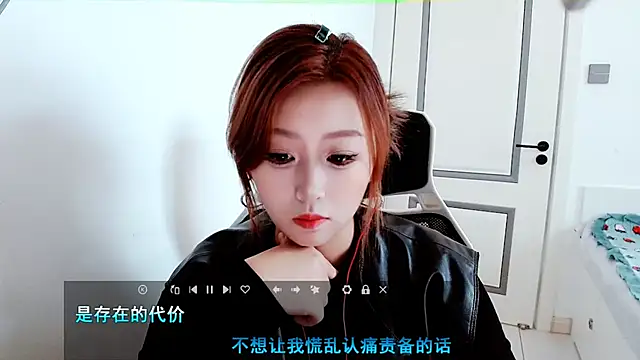 Snapshot of zhenzhen999 chatting on October 29, 2025, 5:06 am zhenzhen999 online show from October 29, 2025, 5:06 am