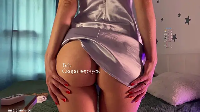 emmsee online show from November 10, 2025, 4:23 pm