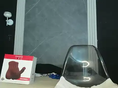 YummyDuooo online show from March 13, 2025, 12:02 pm