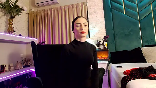 Snapshot of FeetVibe chatting on November 29, 2025, 8:25 am FeetVibe online show from November 29, 2025, 8:25 am