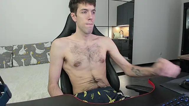 White Dylan online show from January 18, 2026, 10:57 pm