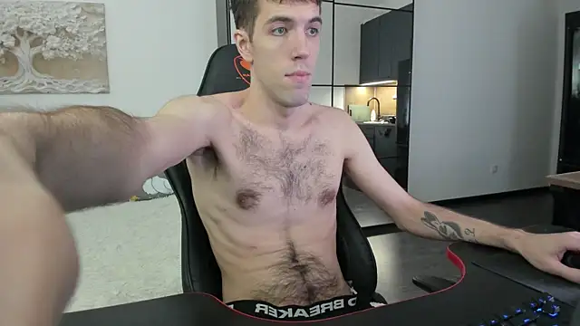 White Dylan online show from December 20, 2025, 7:22 am