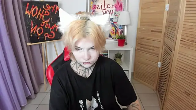 Snapshot of mekurisu chatting on December 3, 2025, 8:25 am mekurisu online show from December 3, 2025, 8:25 am