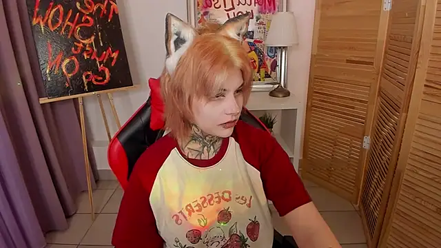 Snapshot of mekurisu chatting on November 20, 2025, 1:17 am mekurisu online show from November 20, 2025, 1:17 am