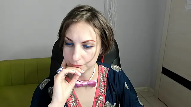 Snapshot of AuroraScript chatting on January 25, 2025, 3:30 pm AuroraScript online show from January 25, 2025, 3:30 pm