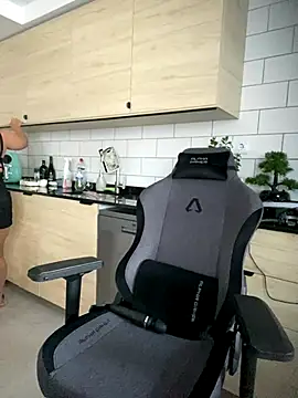 brazilianbbinuk online show from November 26, 2025, 10:04 am