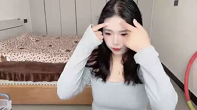 SU  SU online show from March 11, 2026, 2:49 am