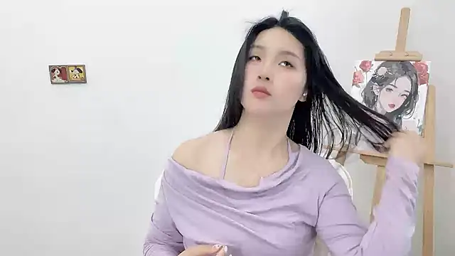 SU  SU online show from April 8, 2026, 5:09 am