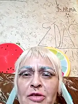 Gardener of Illusions online show from March 15, 2025, 9:41 am