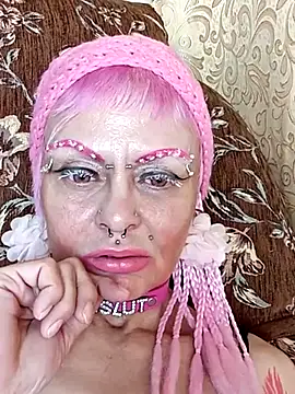 Gardener of Illusions online show from March 19, 2025, 7:38 pm