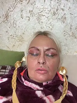 Gardener of Illusions online show from September 19, 2025, 1:53 am