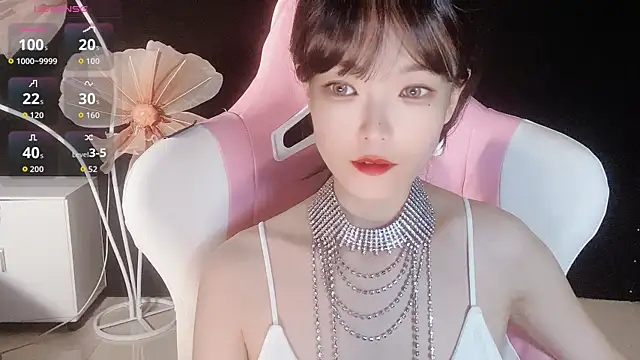 Ahrii xia online show from November 13, 2025, 12:31 pm