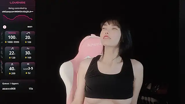 Ahrii xia online show from November 5, 2025, 9:34 am