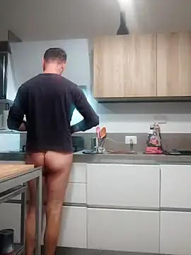 Snapshot of Coolandgang chatting on January 9, 2025, 4:19 am Coolandgang online show from January 9, 2025, 4:19 am