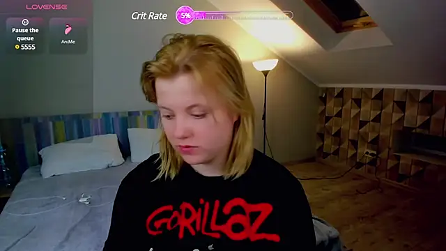 Snapshot of LillyDepp chatting on February 27, 2025, 11:48 pm LillyDepp online show from February 27, 2025, 11:48 pm