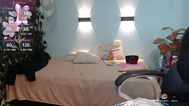 Snapshot of sila_bolum chatting on February 6, 2026, 1:23 am sila bolum online show from February 6, 2026, 1:23 am