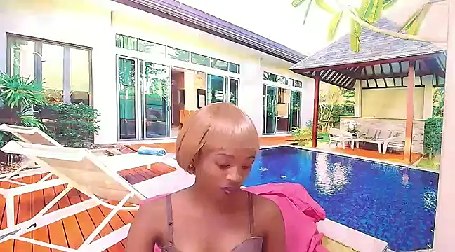 Snapshot of EbonyCreamy69 chatting on February 11, 2025, 10:07 pm EbonyCreamy69 online show from February 11, 2025, 10:07 pm