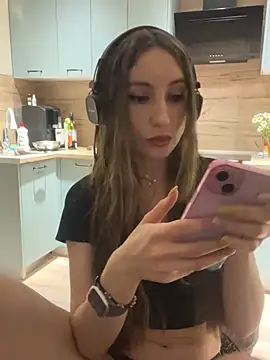 viviandaimond1 online show from March 15, 2025, 8:54 pm