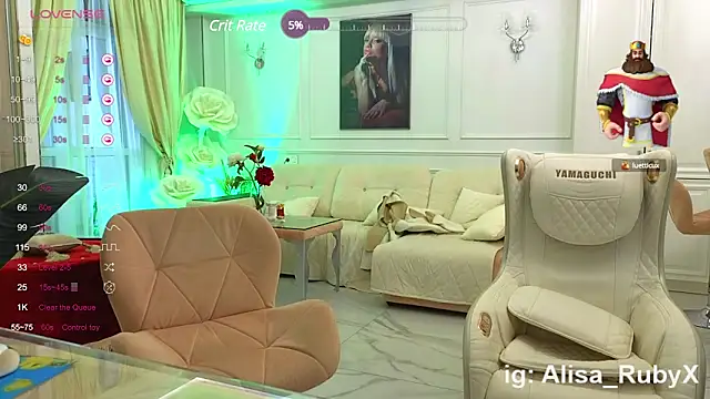 Snapshot of Alisa_Ruby chatting on February 26, 2025, 7:55 am Alisa Ruby online show from February 26, 2025, 7:55 am
