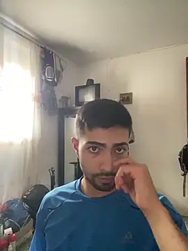 Jestebanano online show from November 19, 2025, 3:56 pm