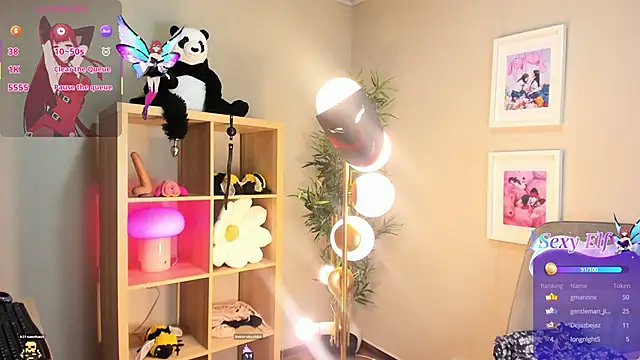 Snapshot of HakuRukushka chatting on March 21, 2025, 3:01 am HakuRukushka online show from March 21, 2025, 3:01 am