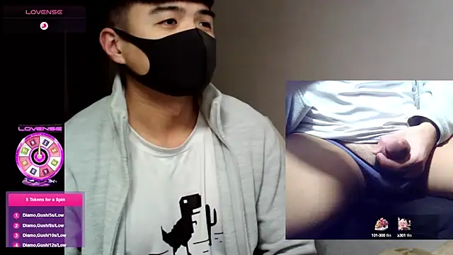 Snapshot of 0066top chatting on February 12, 2025, 11:18 am 0066top online show from February 12, 2025, 11:18 am