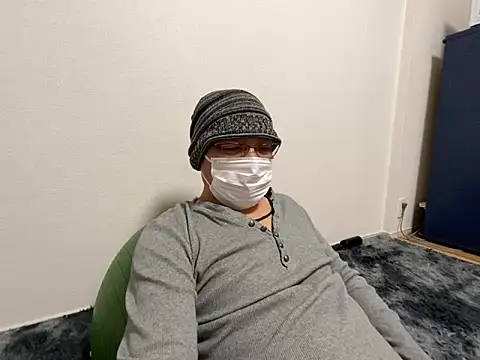 Grandpa29hijii online show from February 25, 2025, 1:43 pm