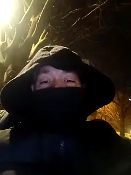 Snapshot of xxxx198756 chatting on February 21, 2025, 2:17 am xxxx198756 online show from February 21, 2025, 2:17 am