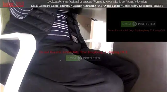 Snapshot of swlalagun chatting on March 13, 2025, 3:17 pm swlalagun online show from March 13, 2025, 3:17 pm