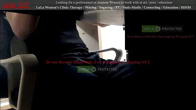 Snapshot of swlalagun chatting on October 19, 2025, 2:20 pm swlalagun online show from October 19, 2025, 2:20 pm