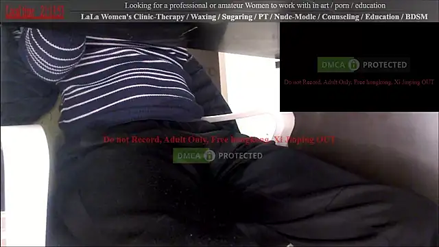 Snapshot of swlalagun chatting on October 23, 2025, 12:15 pm swlalagun online show from October 23, 2025, 12:15 pm